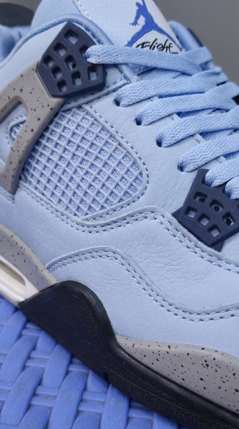 Nike Jumpman Skyward Flight — view 2