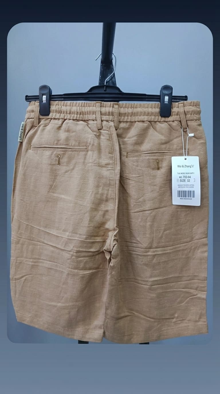 Textured Tan Shorts — view 3